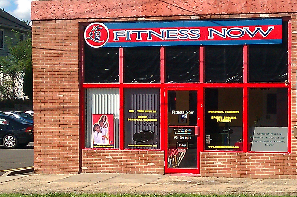 Photo of Fitness Now in Union City, New Jersey, United States - 2 Picture of Point of interest, Establishment, Health, Gym