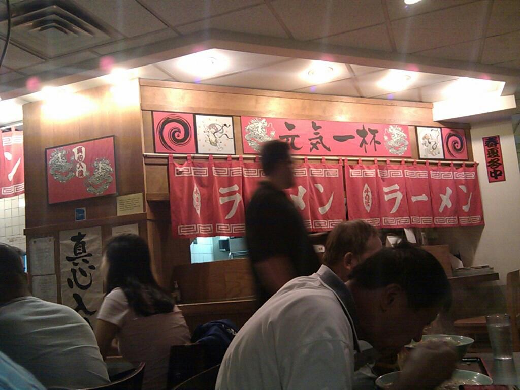 Photo of Batten ramen in Fort Lee City, New Jersey, United States - 1 Picture of Restaurant, Food, Point of interest, Establishment