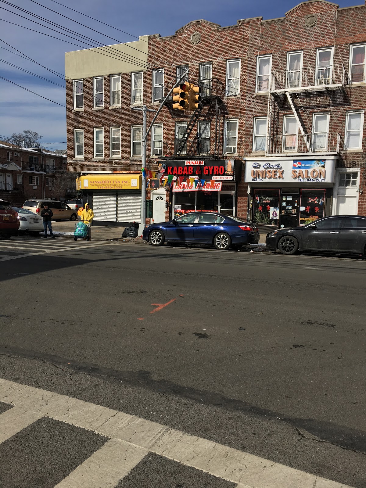 Photo of Punjabi kabab and gyro in Queens City, New York, United States - 2 Picture of Restaurant, Food, Point of interest, Establishment