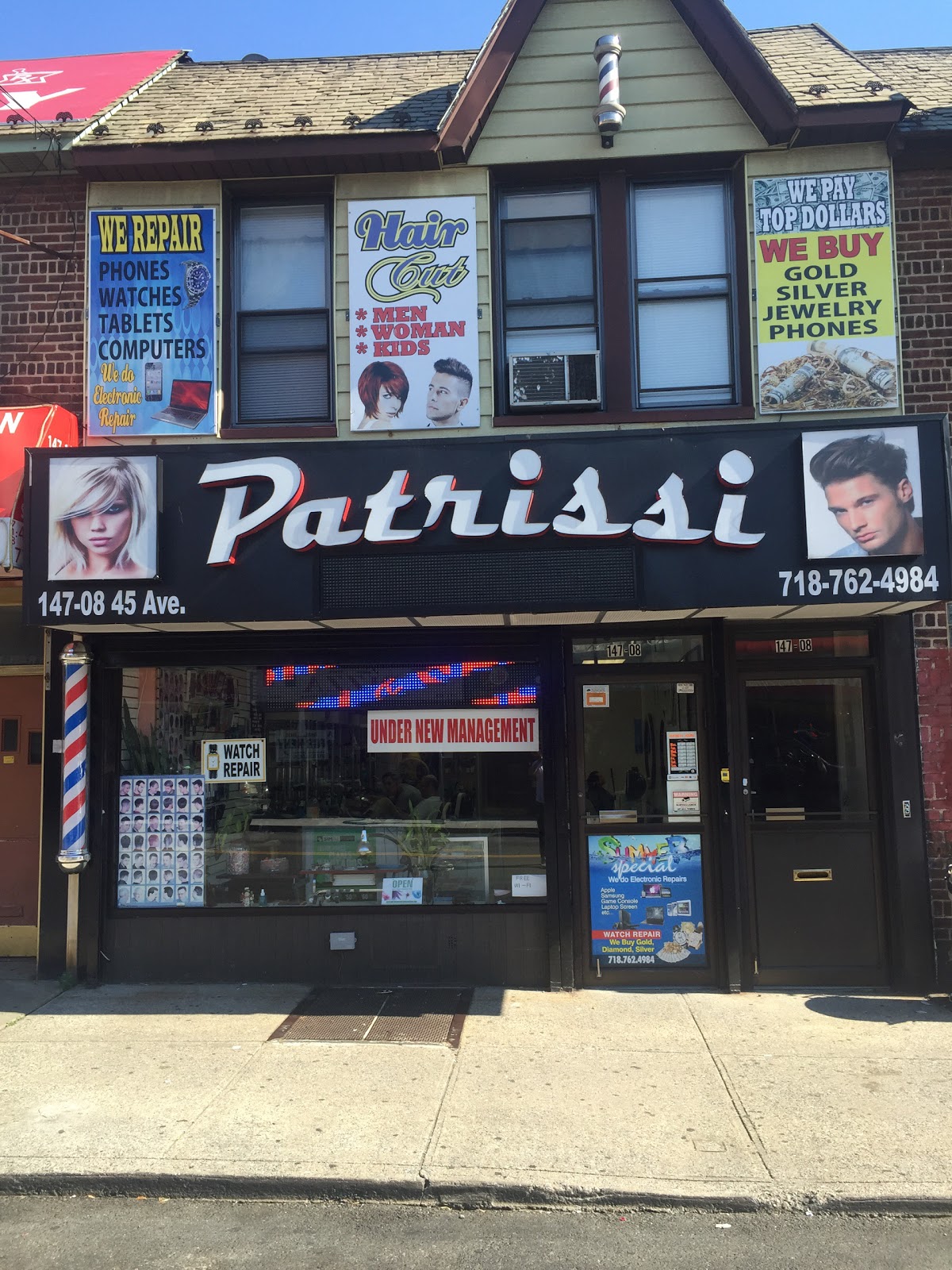 Photo of Patrissi Barber Shop in Flushing City, New York, United States - 3 Picture of Point of interest, Establishment, Health, Hair care