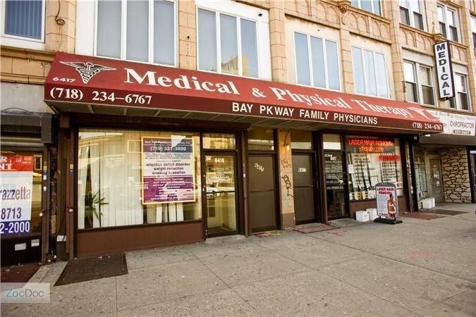 Photo of Michael Patin, MD - Bay Parkway Physicians in Brooklyn City, New York, United States - 1 Picture of Point of interest, Establishment, Health, Doctor