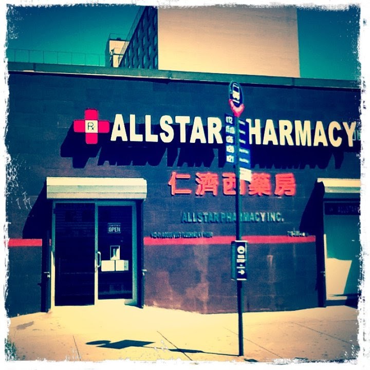 Photo of AllStar Pharmacy Inc in Queens City, New York, United States - 1 Picture of Point of interest, Establishment, Store, Health, Pharmacy
