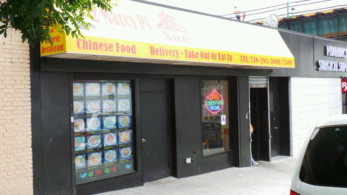 Photo of Sun Fung Chinese Restaurant in Bronx City, New York, United States - 1 Picture of Restaurant, Food, Point of interest, Establishment