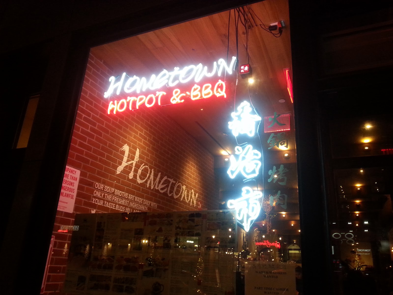 Photo of Hometown Hotpot & BBQ in New York City, New York, United States - 6 Picture of Restaurant, Food, Point of interest, Establishment