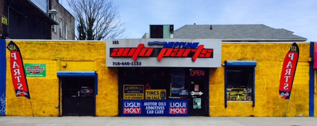 Photo of Neptune Auto Parts in Kings County City, New York, United States - 4 Picture of Point of interest, Establishment, Store, Car repair