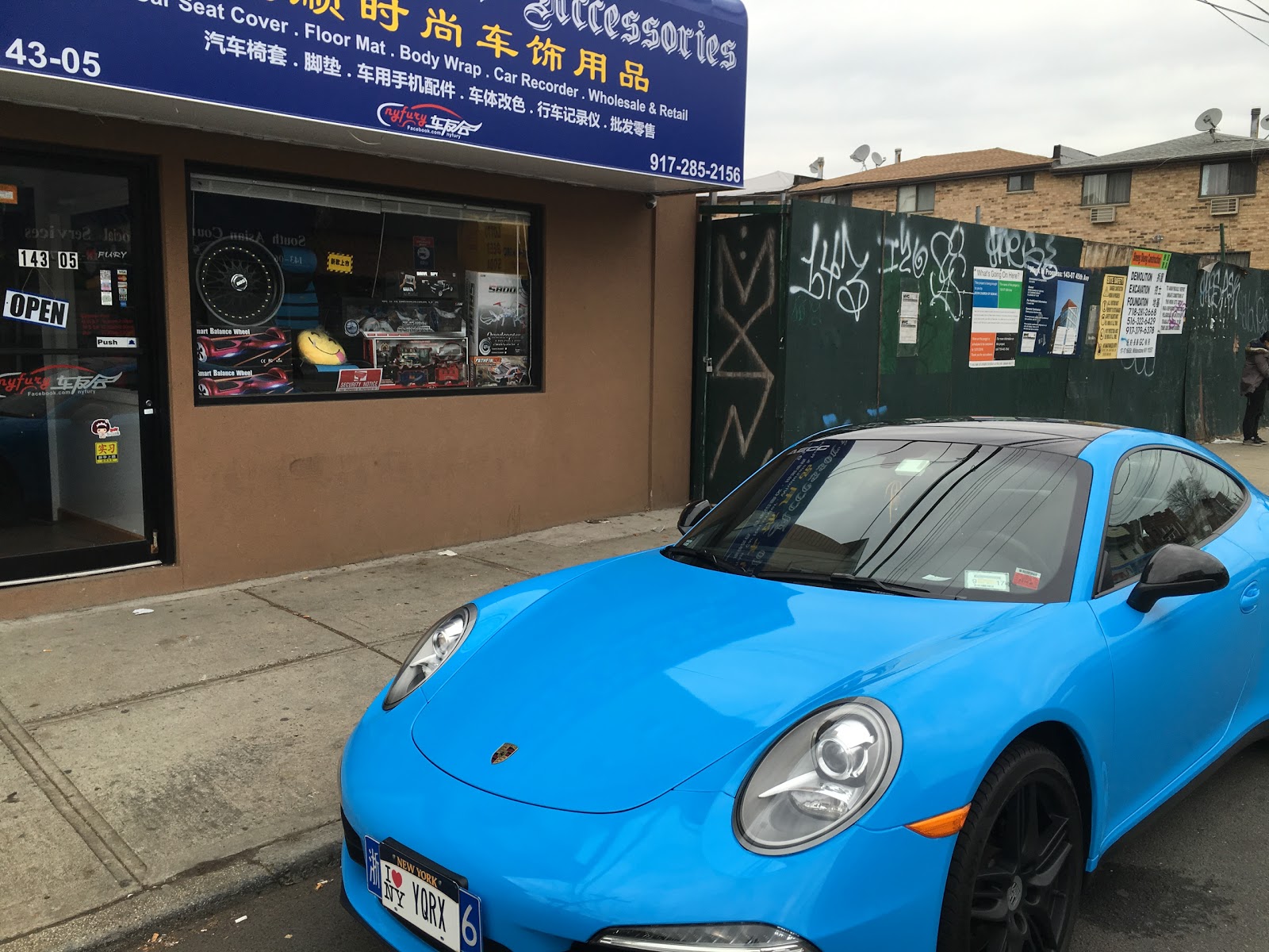 Photo of Emperor Auto Accessories Inc.天王车饰 in New York City, New York, United States - 5 Picture of Point of interest, Establishment, Store