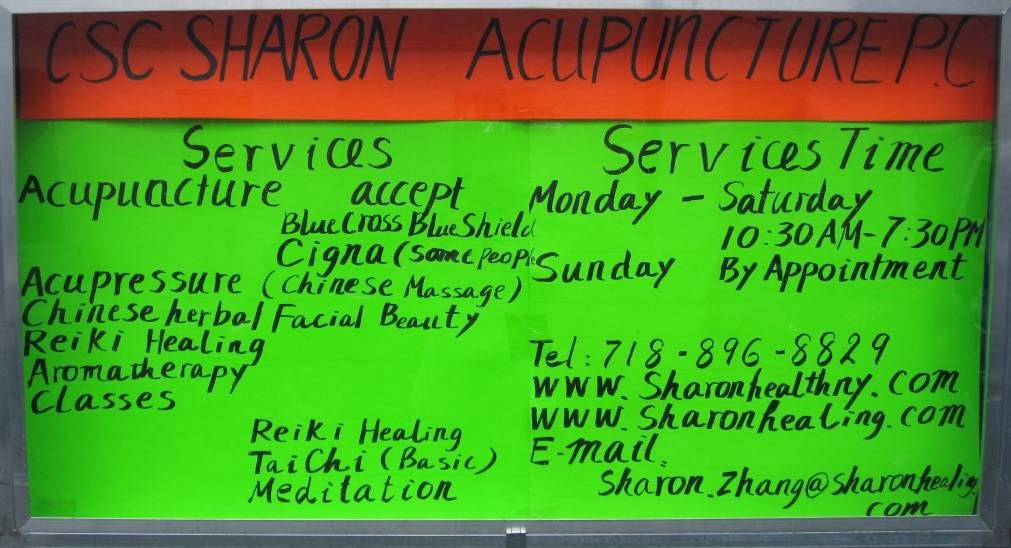 Photo of CSC Sharon Acupuncture, P.C. in Queens City, New York, United States - 1 Picture of Point of interest, Establishment, Health