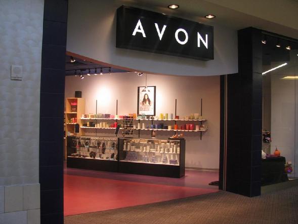 Photo of Avon a beautiful me cosmetic in Broad Channel City, New York, United States - 1 Picture of Point of interest, Establishment, Store