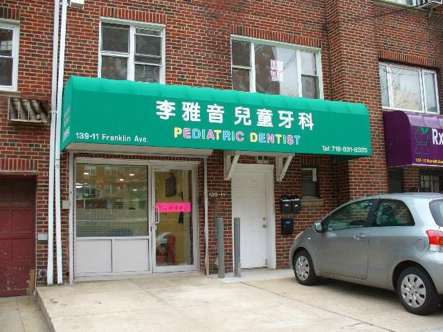 Photo of 李雅音兒童牙科Pediatric Dentist in Queens City, New York, United States - 1 Picture of Point of interest, Establishment, Health, Doctor, Dentist