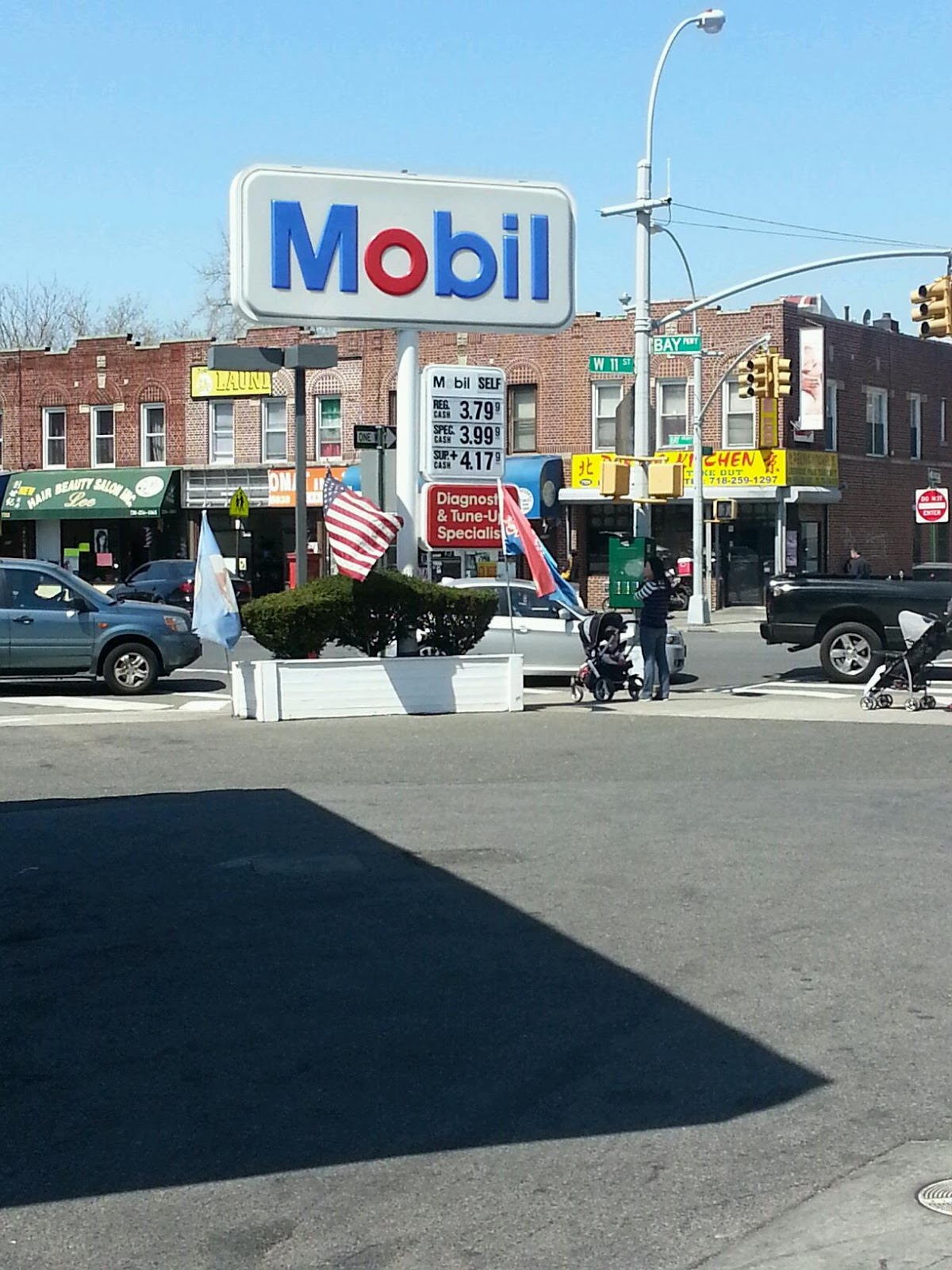 Photo of Mobil in Kings County City, New York, United States - 1 Picture of Point of interest, Establishment, Gas station