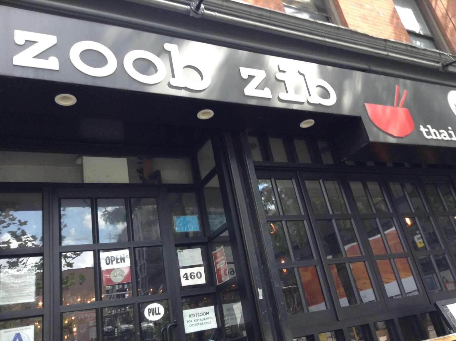 Photo of Zoob Zib in New York City, New York, United States - 3 Picture of Restaurant, Food, Point of interest, Establishment, Bar