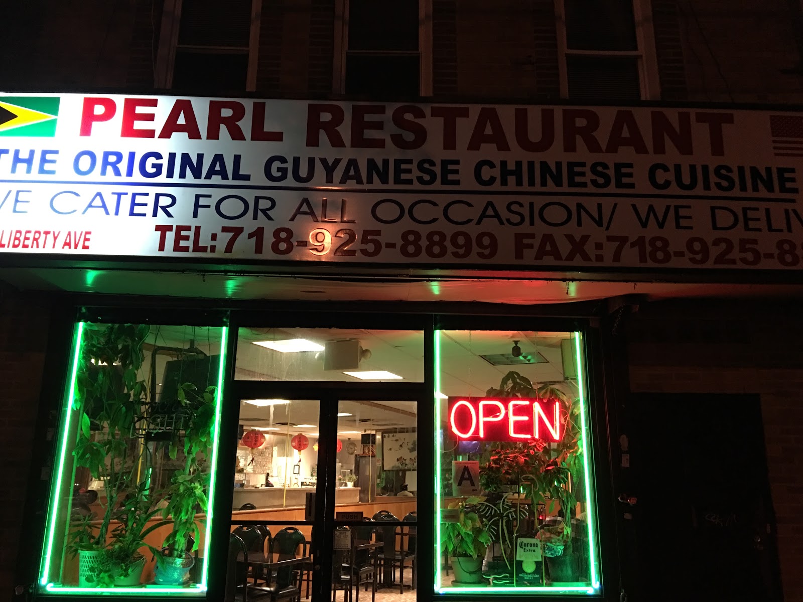 Photo of Pearl Restaurant in Queens City, New York, United States - 1 Picture of Restaurant, Food, Point of interest, Establishment