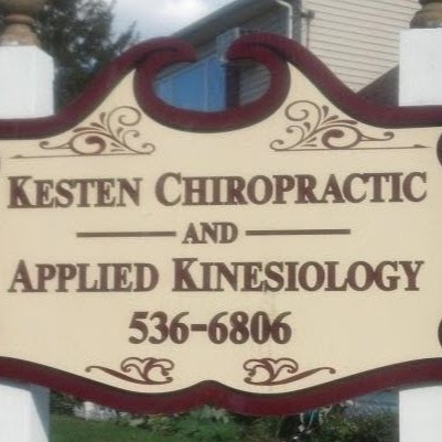 Photo of Kesten Family Chiropractic in Baldwin City, New York, United States - 1 Picture of Point of interest, Establishment, Health, Doctor, Physiotherapist