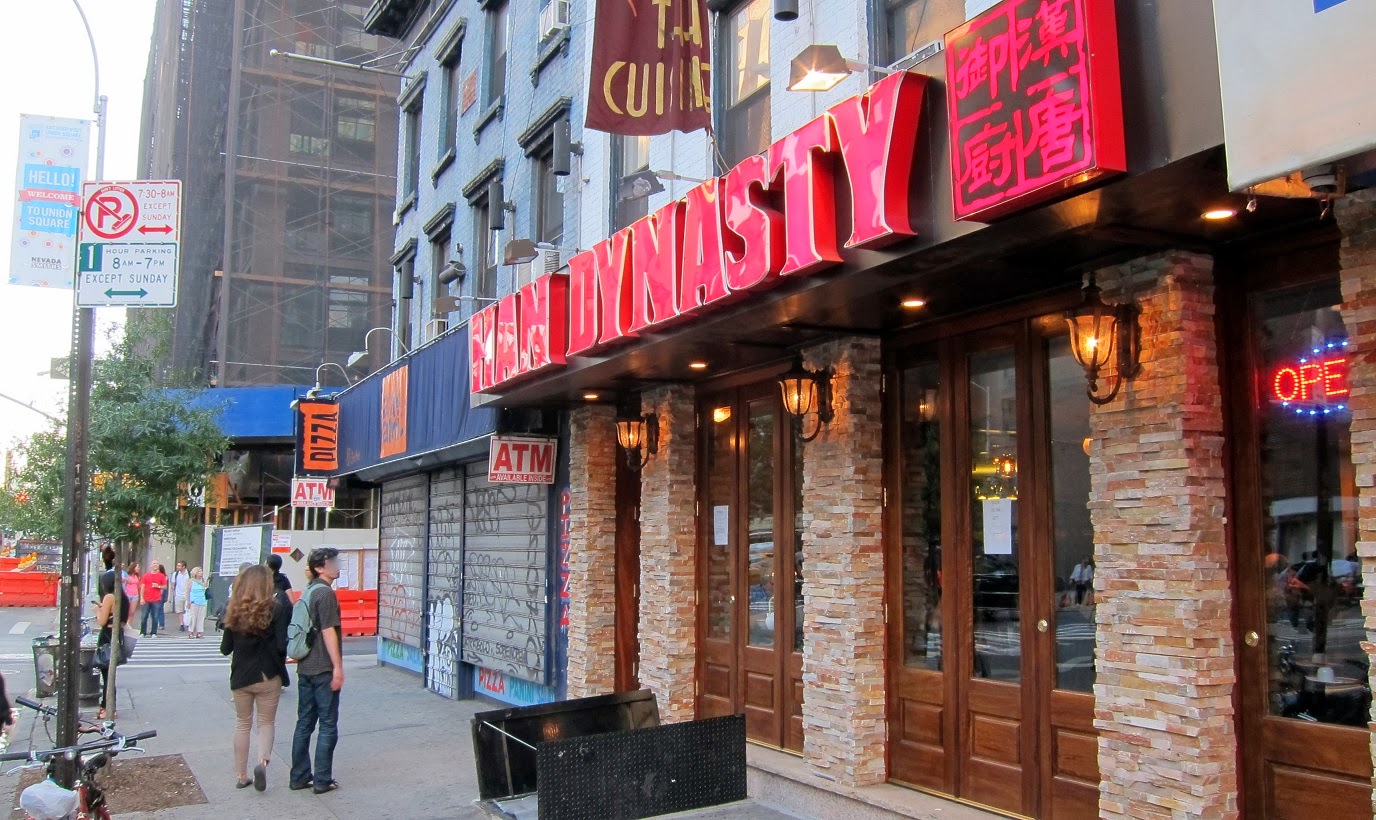 Photo of Han Dynasty in New York City, New York, United States - 1 Picture of Restaurant, Food, Point of interest, Establishment