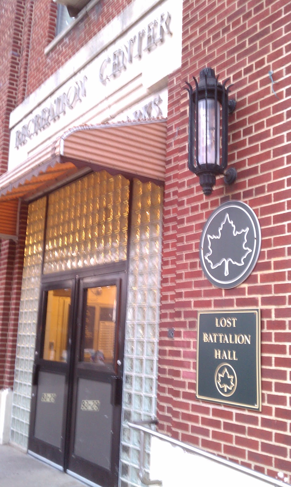 Photo of Lost Battalion Hall Recreation Center in Queens City, New York, United States - 5 Picture of Point of interest, Establishment