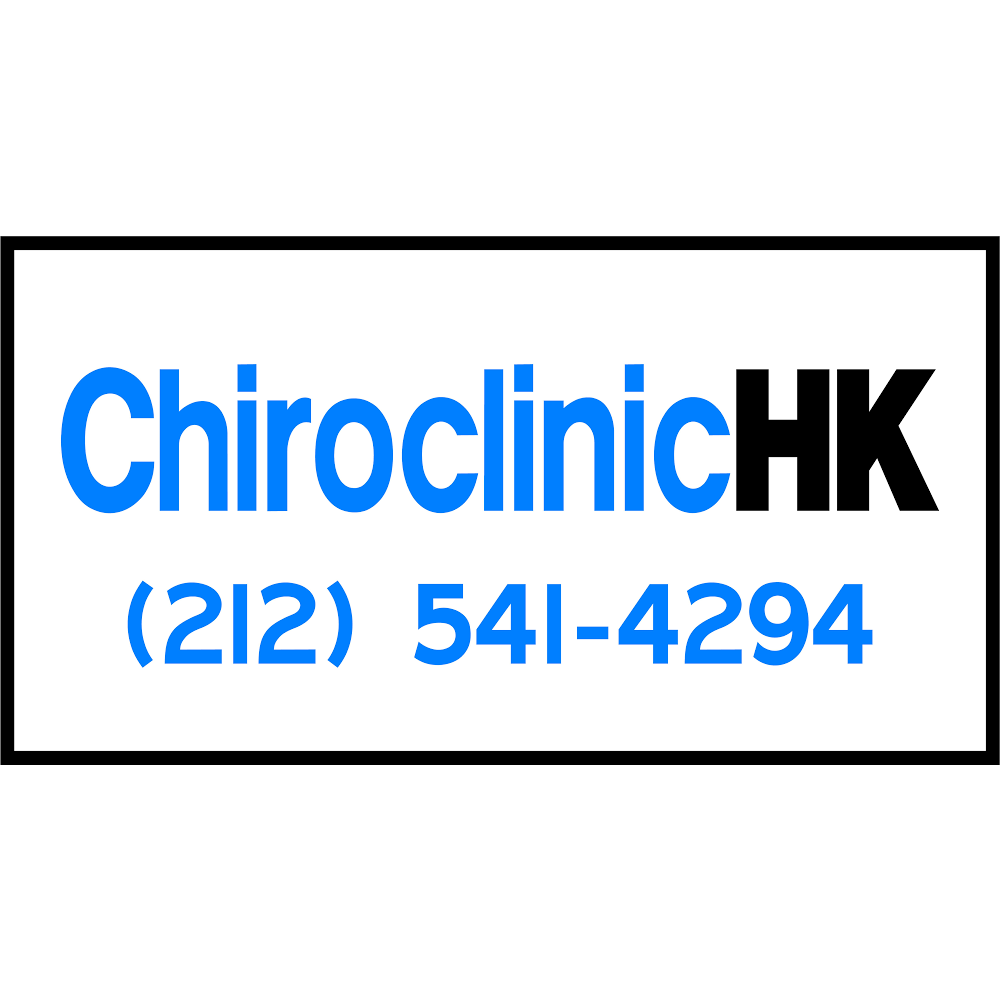 Photo of ChiroclinicHK in New York City, New York, United States - 6 Picture of Point of interest, Establishment, Health