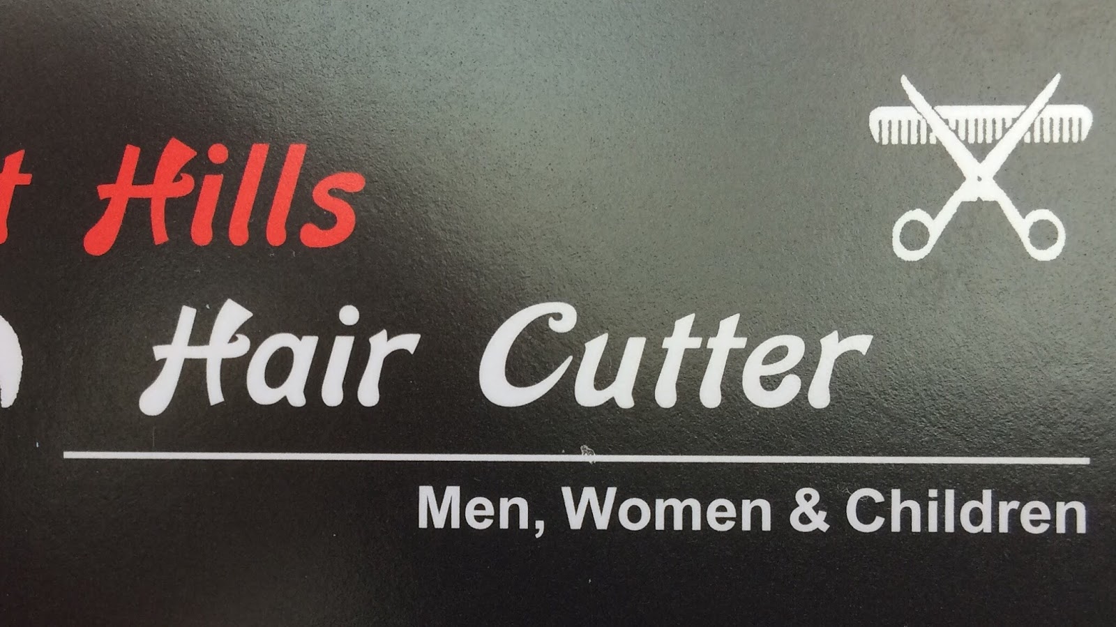 Photo of Forest Hills Hair Cutter in Forest Hills City, New York, United States - 4 Picture of Point of interest, Establishment, Health, Hair care