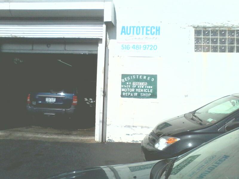 Photo of Auto Tech Consultants in Uniondale City, New York, United States - 1 Picture of Point of interest, Establishment, Car repair