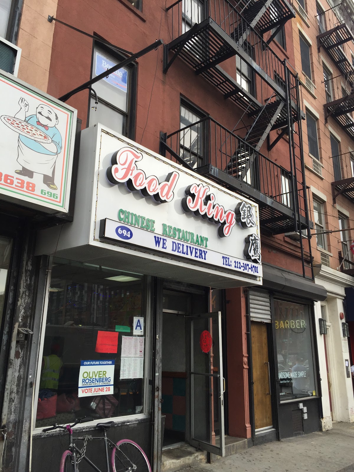 Photo of Food King in New York City, New York, United States - 2 Picture of Restaurant, Food, Point of interest, Establishment