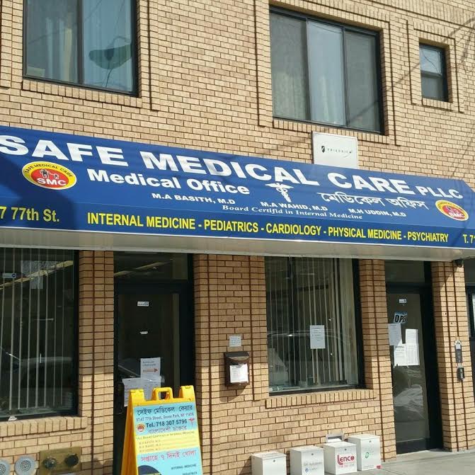 Photo of Safe Medical Care in Queens City, New York, United States - 1 Picture of Point of interest, Establishment, Health