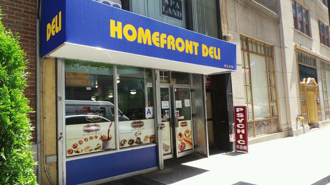 Photo of Homefront Deli Inc in New York City, New York, United States - 2 Picture of Food, Point of interest, Establishment, Store