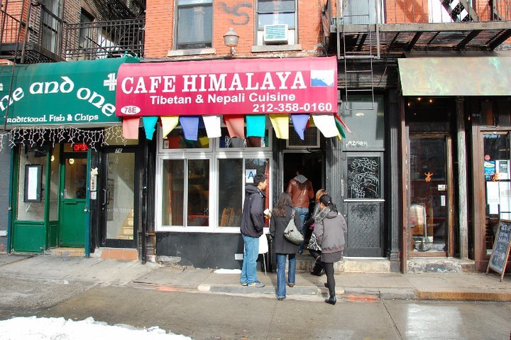Photo of Cafe Himalaya in New York City, New York, United States - 7 Picture of Restaurant, Food, Point of interest, Establishment