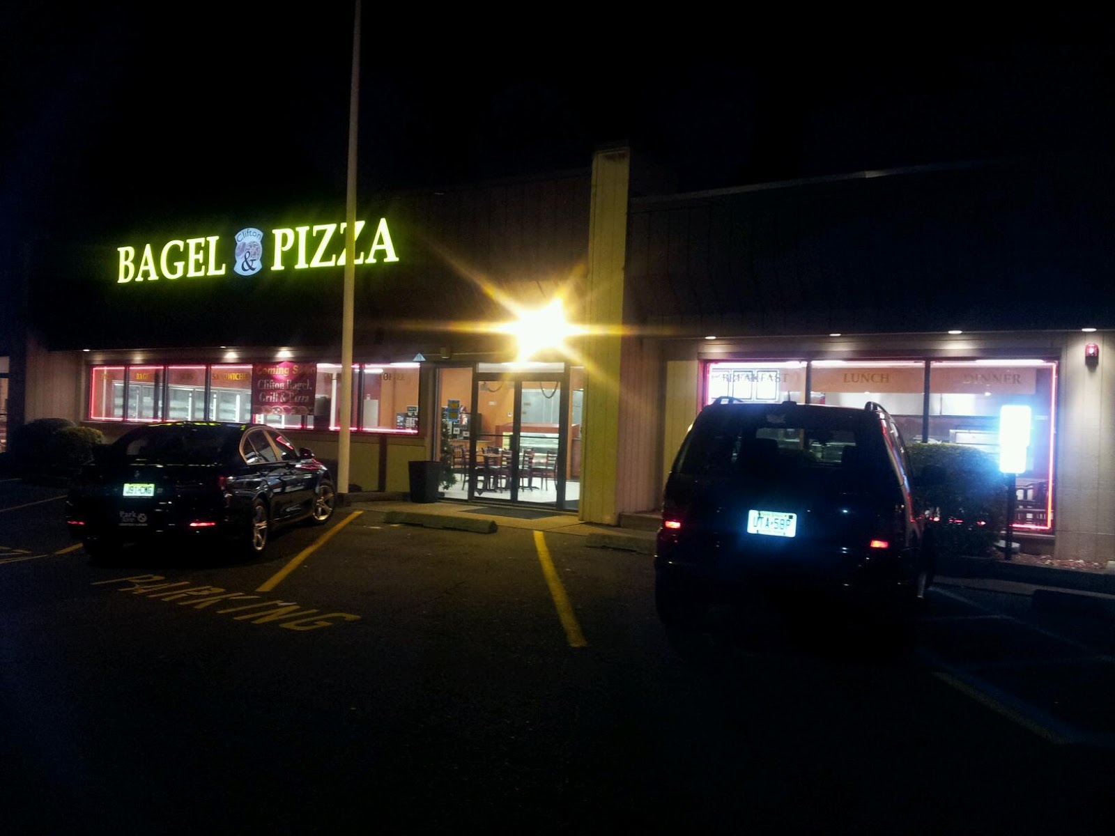 Photo of Clifton Bagel & Pizza in Clifton City, New Jersey, United States - 3 Picture of Restaurant, Food, Point of interest, Establishment, Store, Meal delivery, Bakery