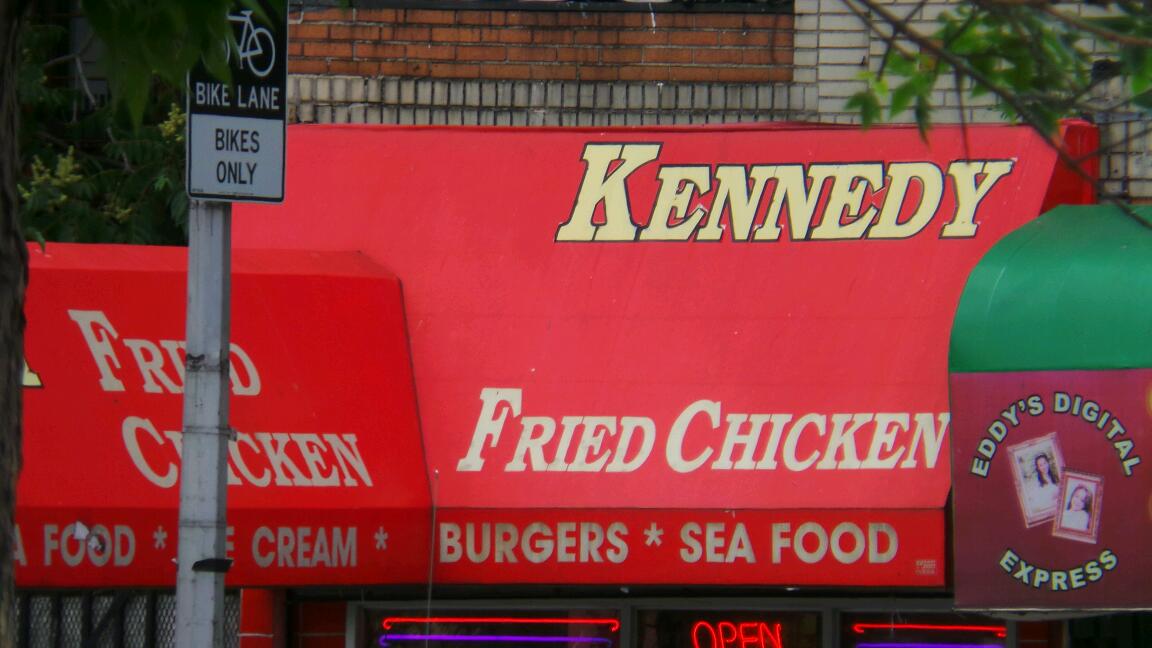 Photo of Kennedy Fried Chicken in Bronx City, New York, United States - 2 Picture of Restaurant, Food, Point of interest, Establishment