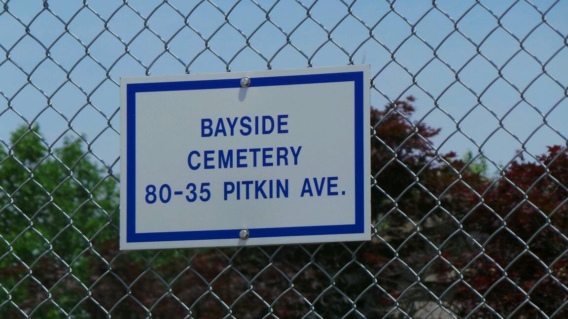Photo of Bayside Cemetery in Ozone Park City, New York, United States - 2 Picture of Point of interest, Establishment, Cemetery