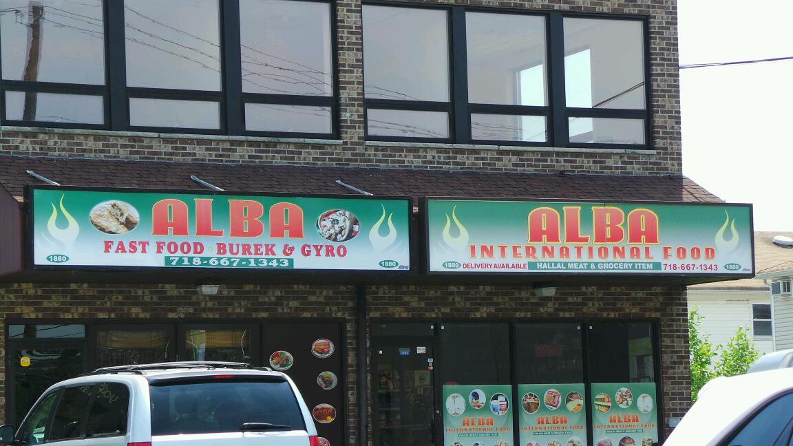 Photo of Alba International Food in Richmond City, New York, United States - 1 Picture of Restaurant, Food, Point of interest, Establishment