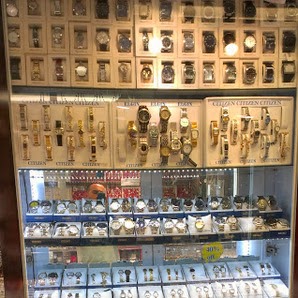 Photo of Gabeli Jewelry Inc. in Kings County City, New York, United States - 9 Picture of Point of interest, Establishment, Store, Jewelry store