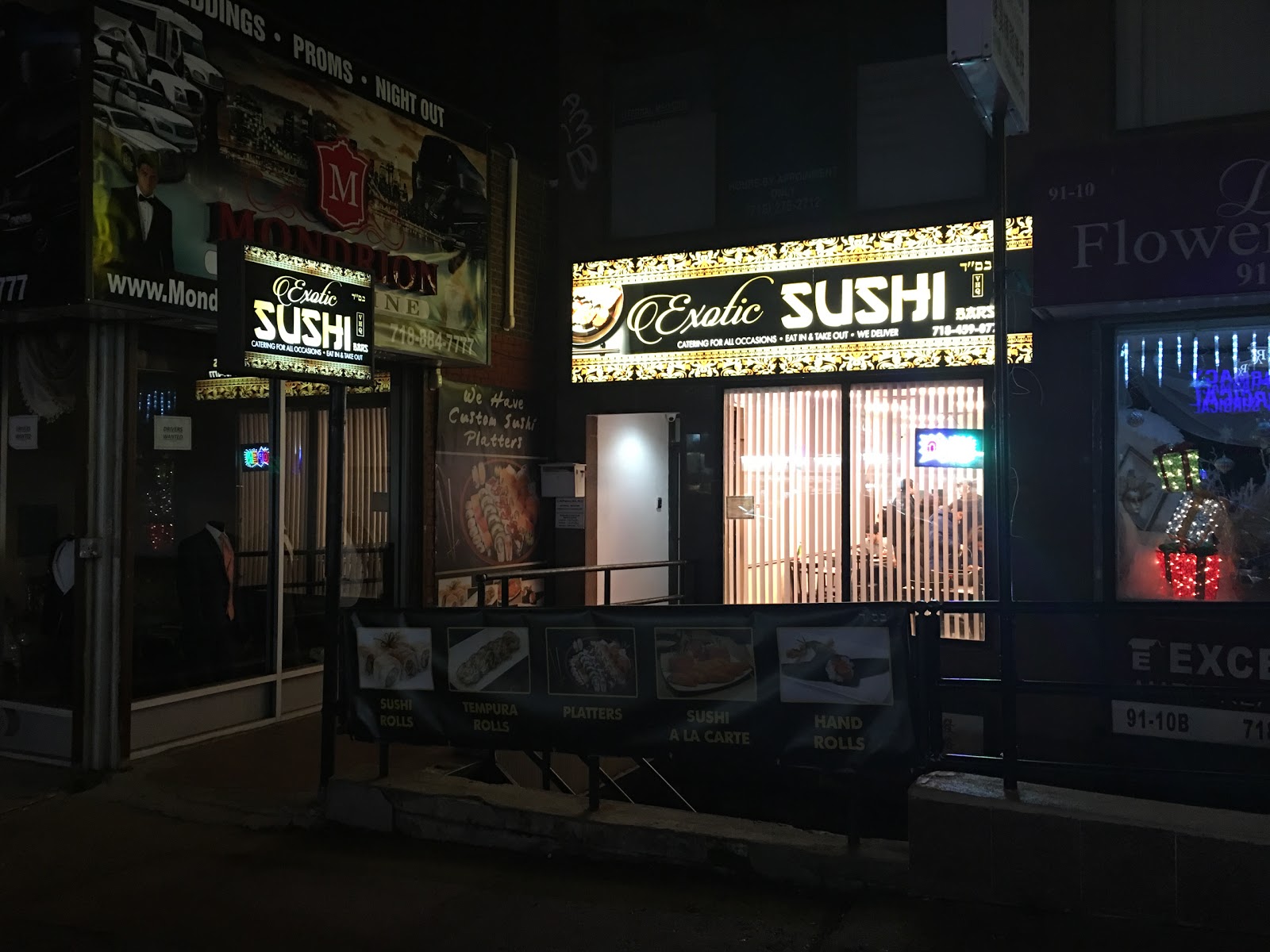 Photo of Exotic Sushi Bars in Rego Park City, New York, United States - 3 Picture of Restaurant, Food, Point of interest, Establishment