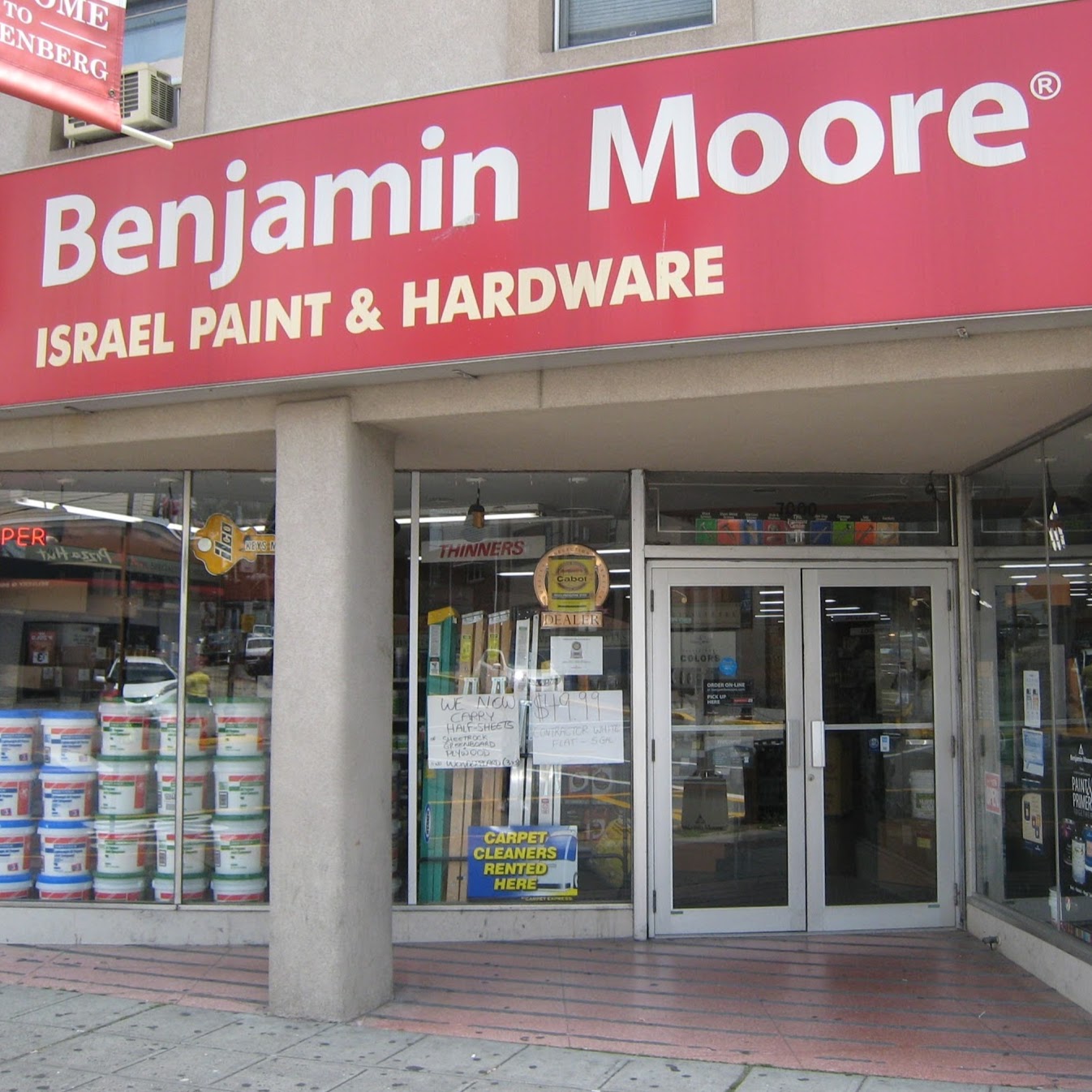 Photo of Israel Paint & Hardware in Guttenberg City, New Jersey, United States - 1 Picture of Point of interest, Establishment, Store, Home goods store, Hardware store