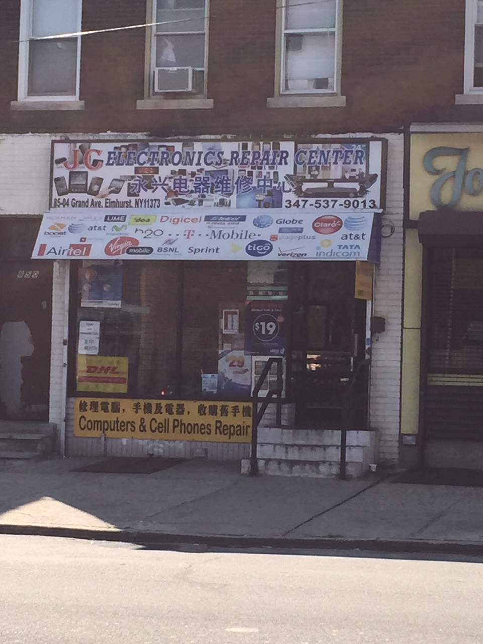 Photo of JC Electronics Repair Center in Queens City, New York, United States - 2 Picture of Point of interest, Establishment