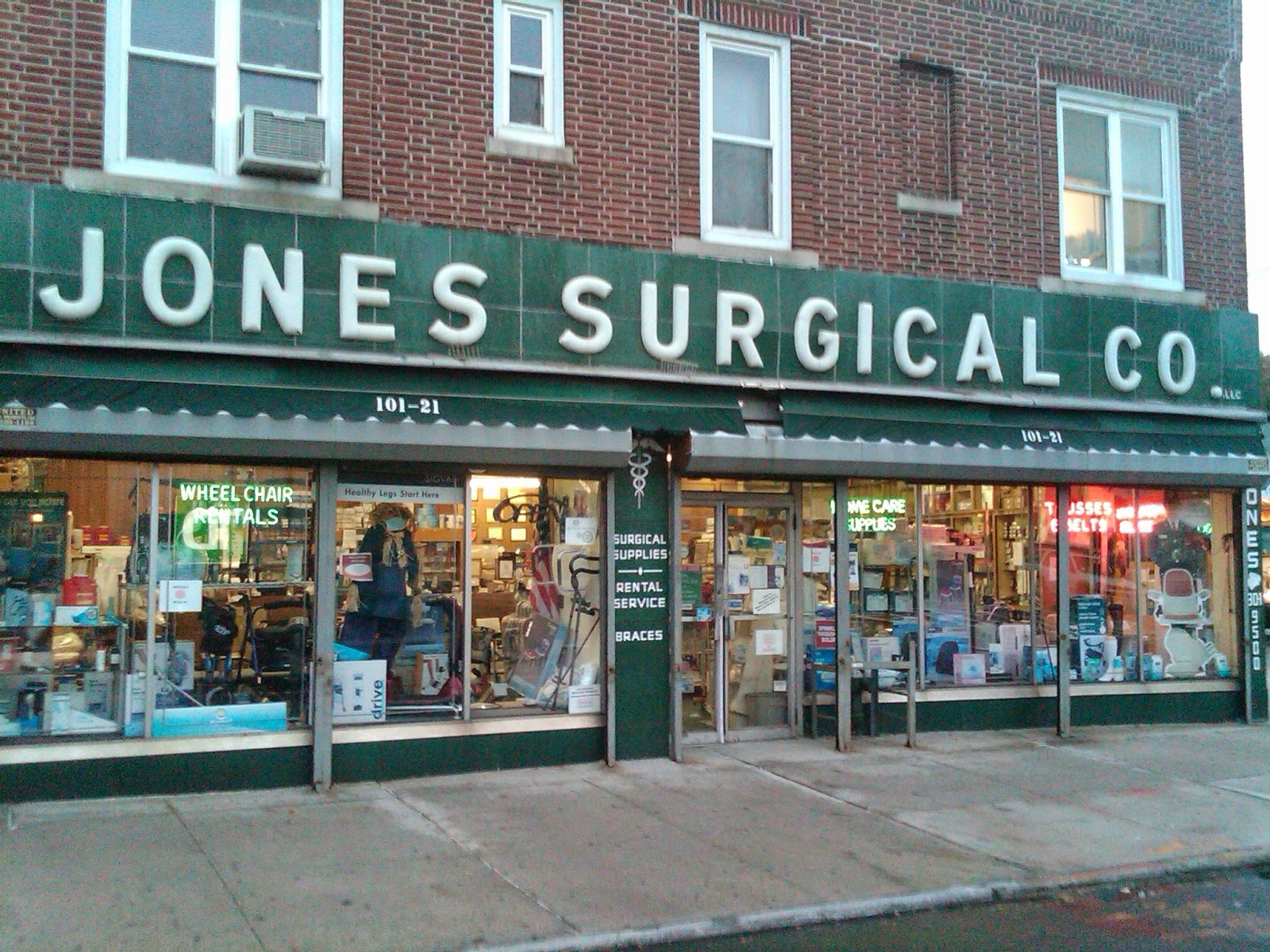 Photo of Jones Surgical Co., LLC in Forest Hills City, New York, United States - 1 Picture of Point of interest, Establishment, Store, Health