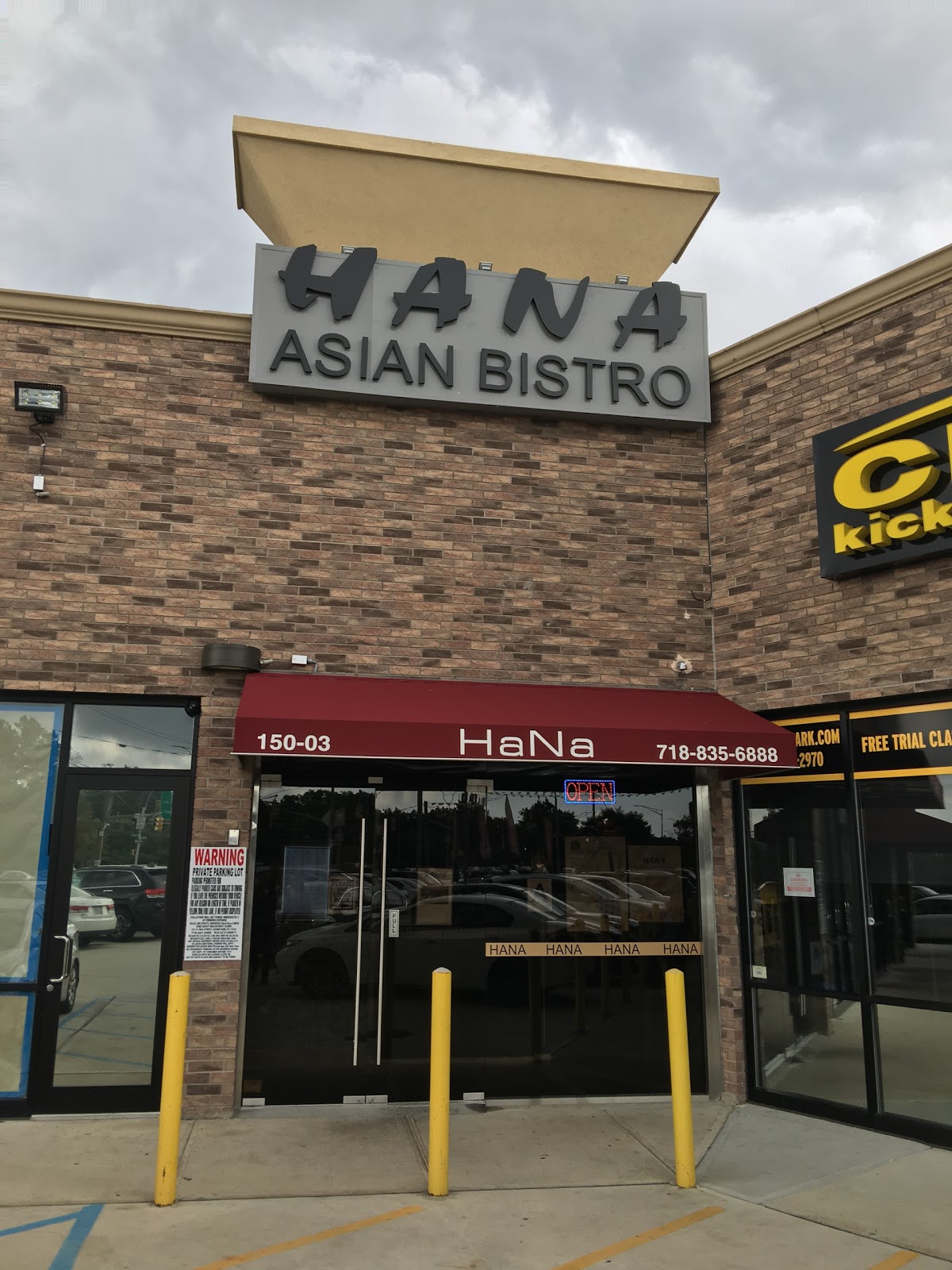 Photo of Hana Asian Bistro in Ozone Park City, New York, United States - 4 Picture of Restaurant, Food, Point of interest, Establishment, Bar