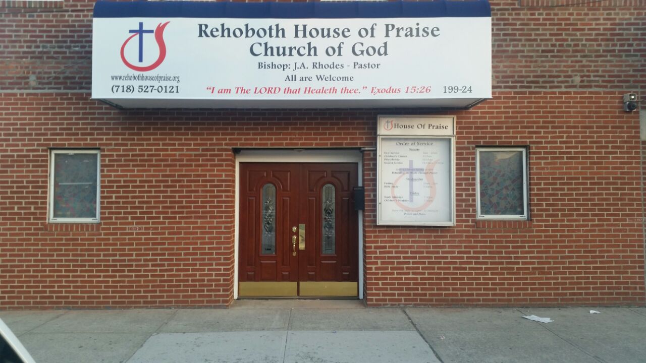 Photo of Rehoboth House of Praise in Saint Albans City, New York, United States - 1 Picture of Point of interest, Establishment, Church, Place of worship