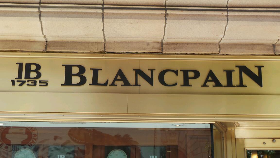 Photo of Blancpain New-York Boutique in New York City, New York, United States - 5 Picture of Point of interest, Establishment, Store