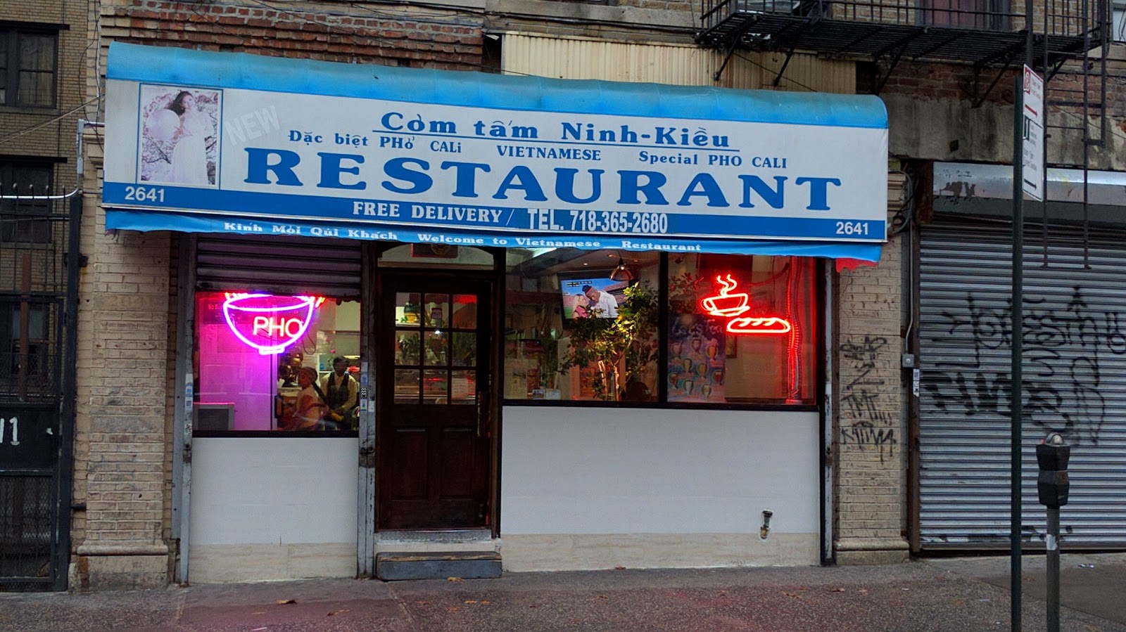 Photo of Cơm Tấm Ninh Kiều in Bronx City, New York, United States - 1 Picture of Restaurant, Food, Point of interest, Establishment