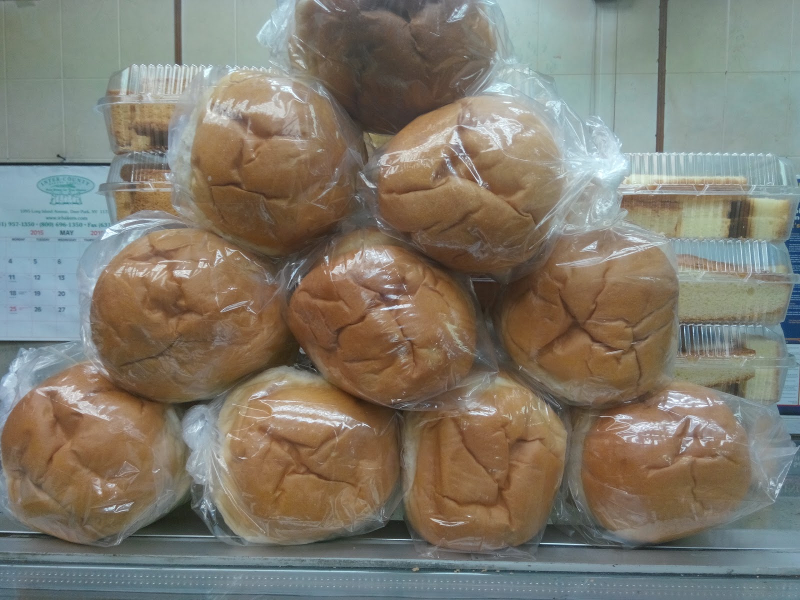 Photo of Narala Bakery in Kings County City, New York, United States - 3 Picture of Food, Point of interest, Establishment