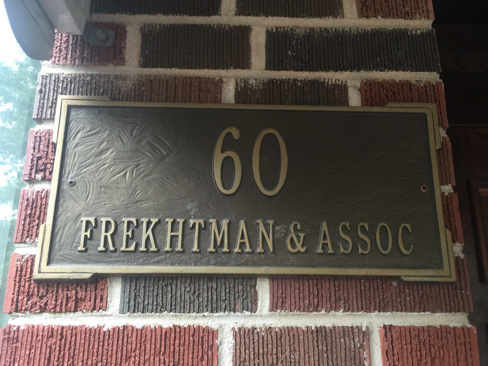 Photo of Frekhtman & Associates in Kings County City, New York, United States - 10 Picture of Point of interest, Establishment, Lawyer