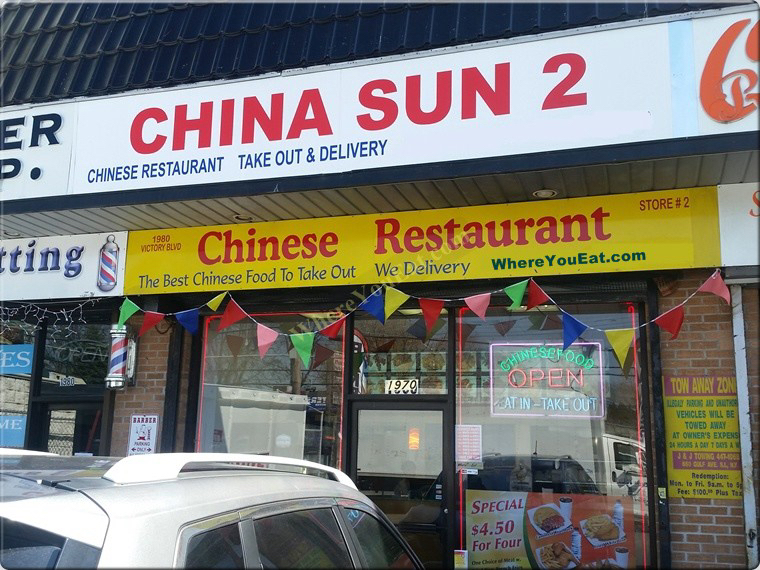 Photo of China sun 2 in Richmond City, New York, United States - 2 Picture of Restaurant, Food, Point of interest, Establishment