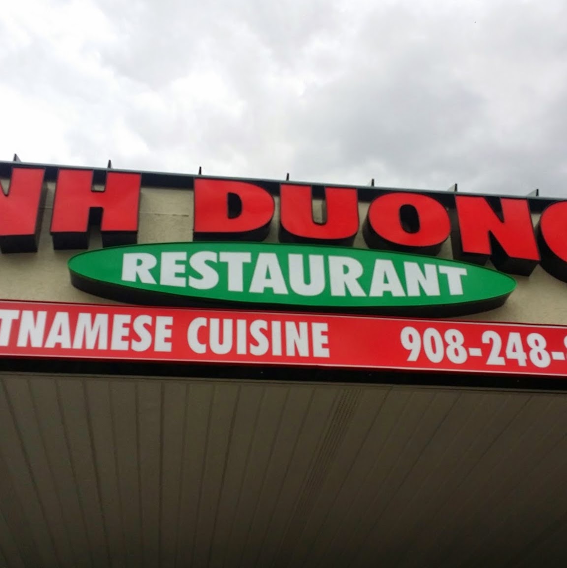 Photo of Binh Duong II in Hillside City, New Jersey, United States - 1 Picture of Restaurant, Food, Point of interest, Establishment