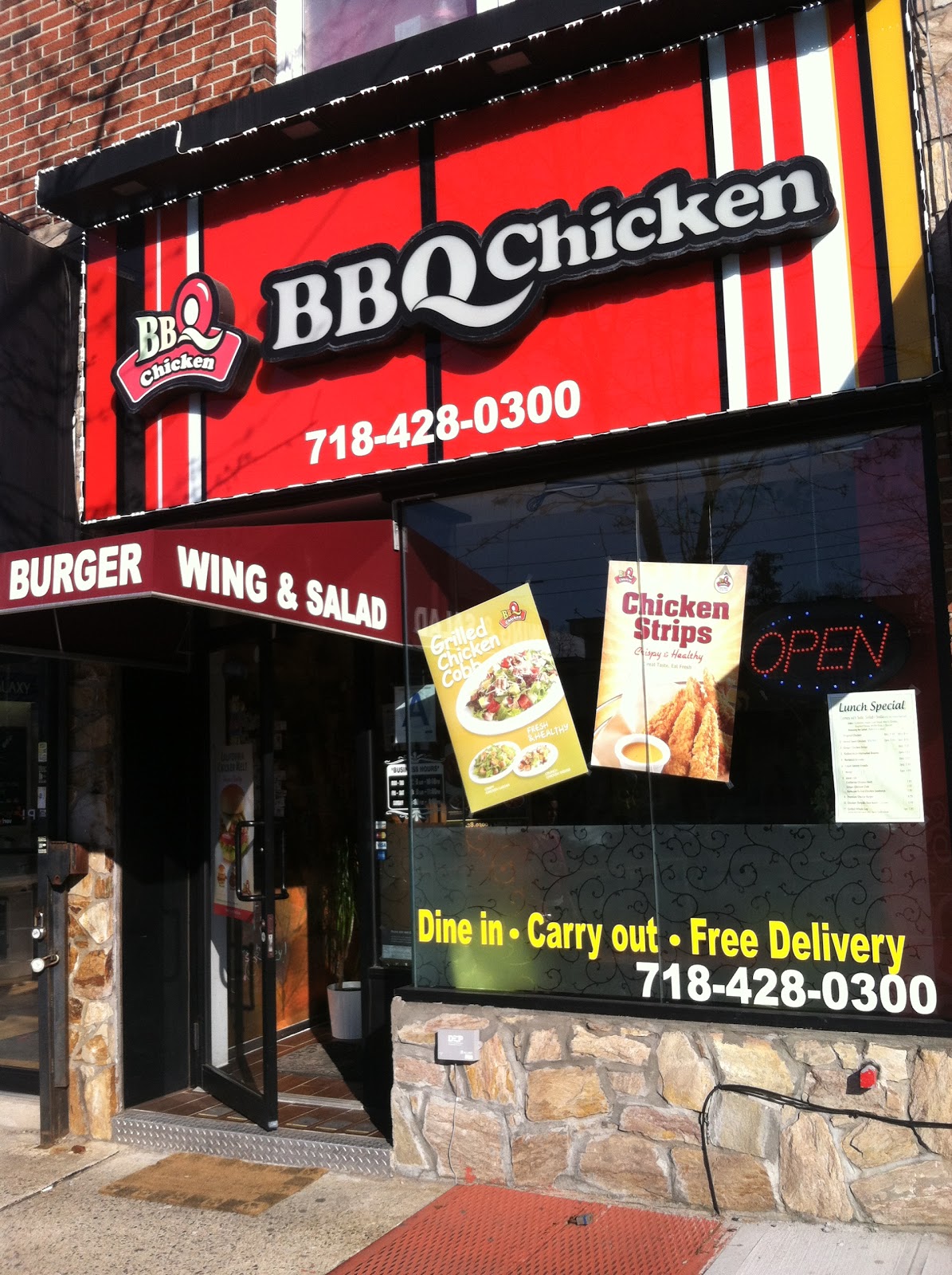 Photo of BBQ CHICKEN LITTLE NECK in Little Neck City, New York, United States - 2 Picture of Restaurant, Food, Point of interest, Establishment
