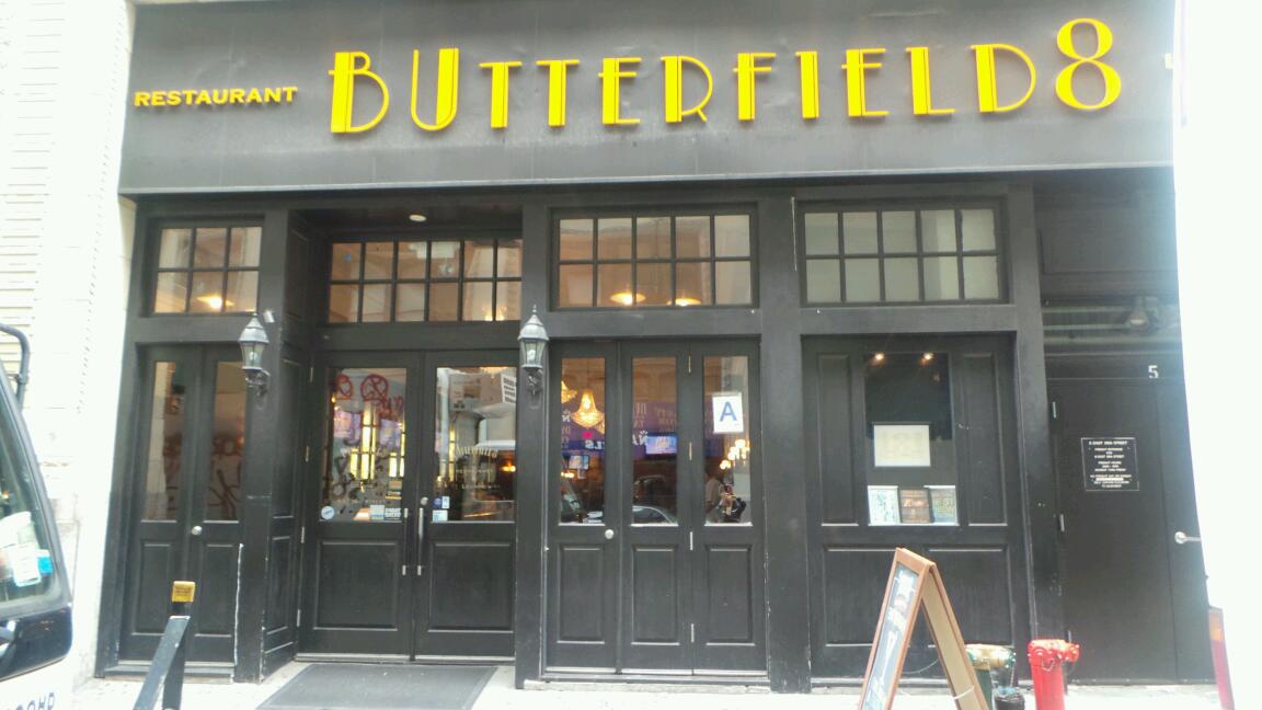 Photo of Butterfield 8 in New York City, New York, United States - 2 Picture of Restaurant, Food, Point of interest, Establishment, Bar