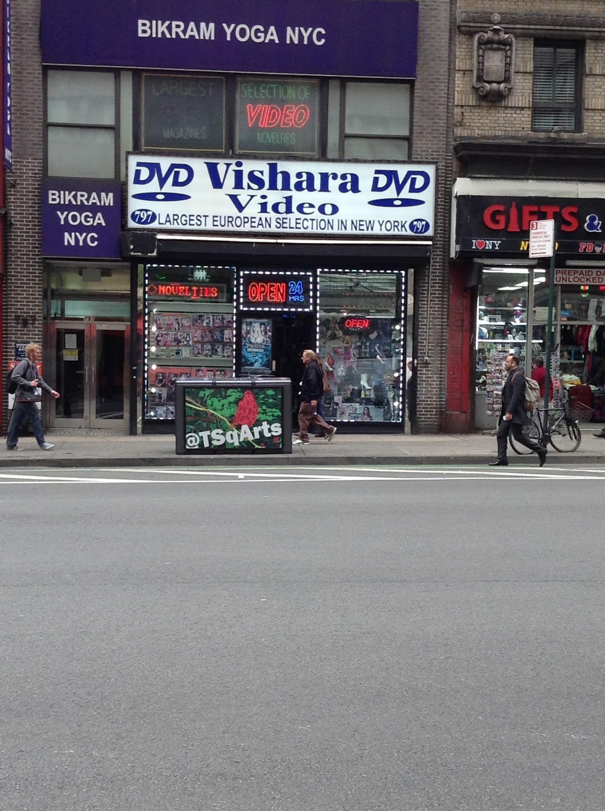 Photo of Vishara Video in New York City, New York, United States - 1 Picture of Point of interest, Establishment, Store