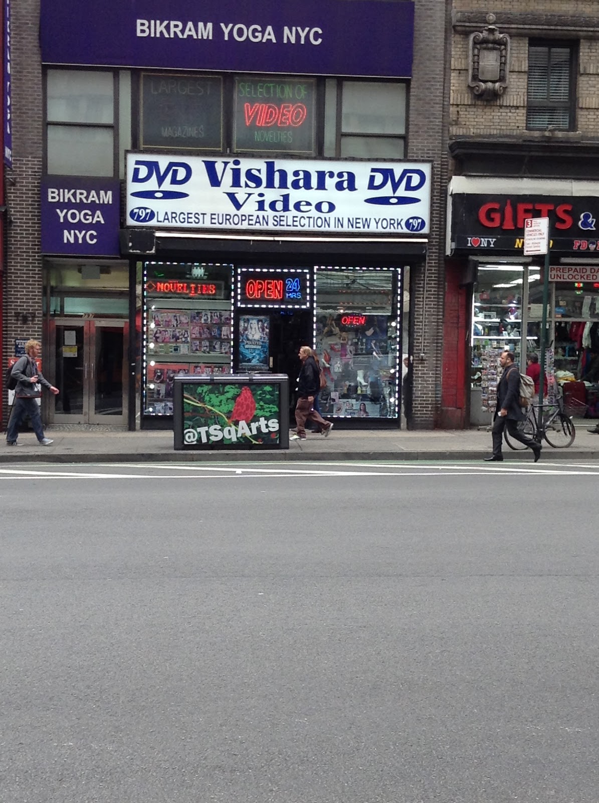 Photo of Vishara Video in New York City, New York, United States - 1 Picture