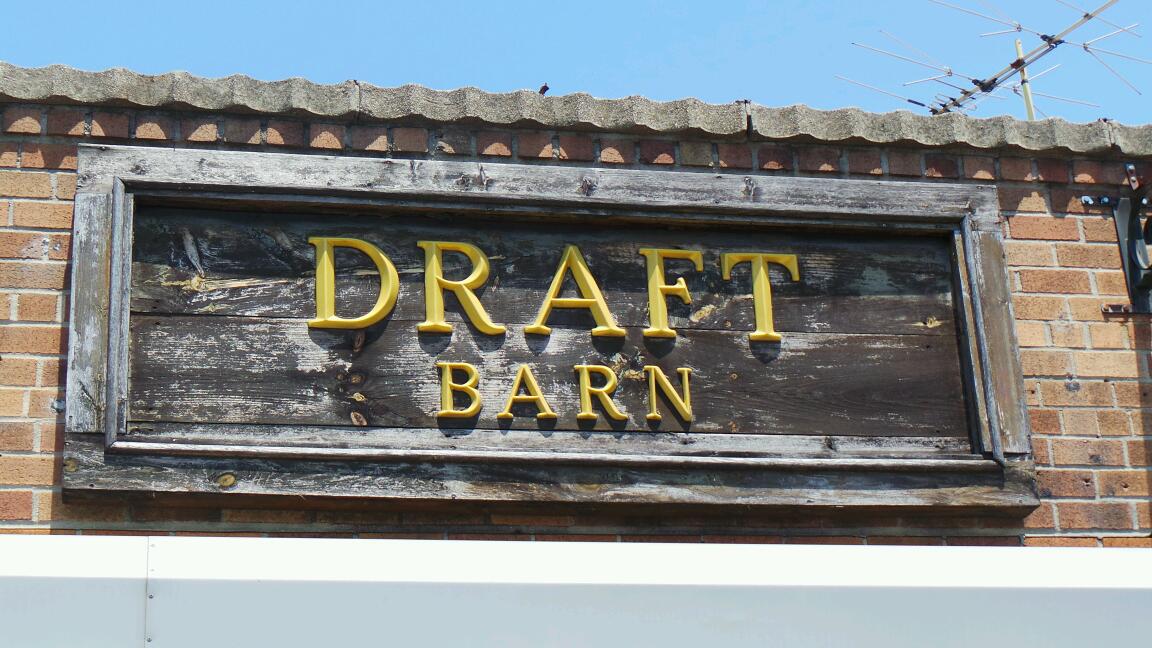 Photo of Draft Barn in Brooklyn City, New York, United States - 2 Picture of Point of interest, Establishment, Bar