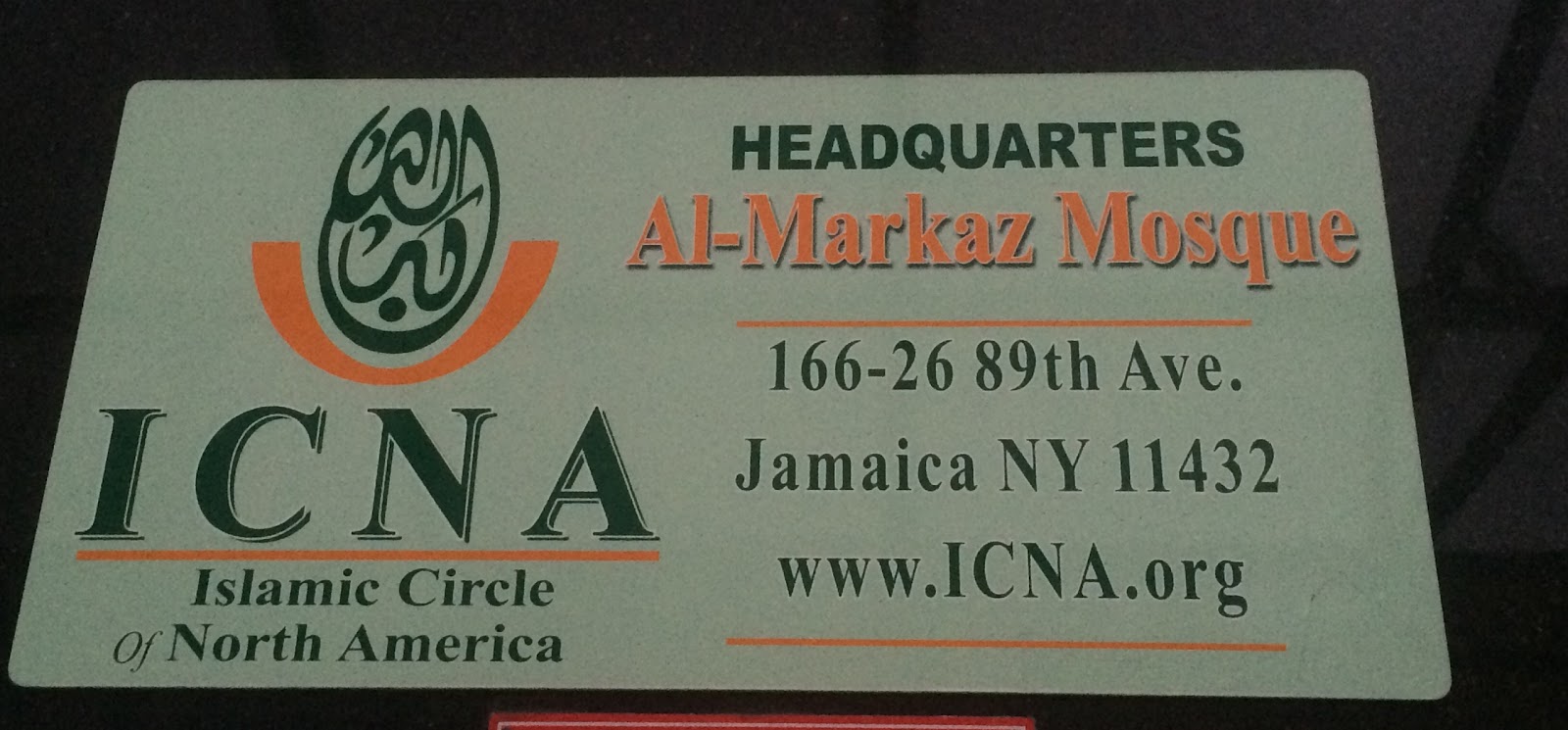 Photo of Islamic Circle of North America in Queens City, New York, United States - 4 Picture of Point of interest, Establishment, Place of worship, Mosque