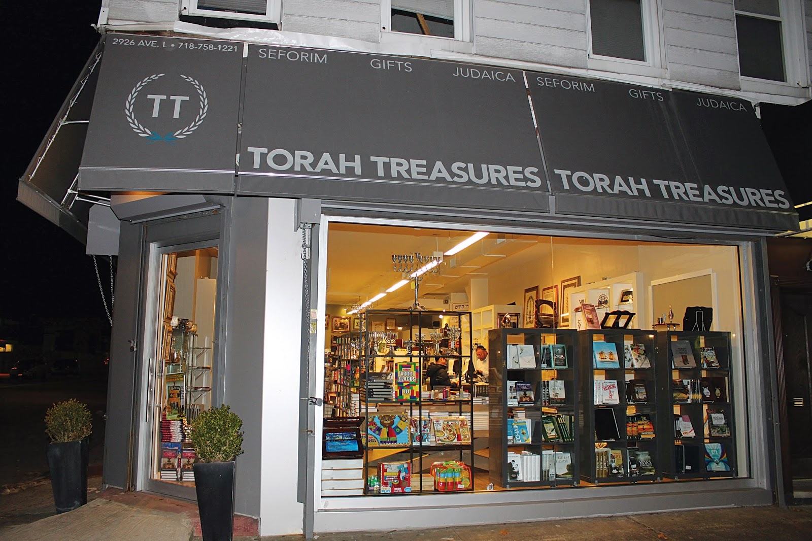 Photo of Torah Treasures in Kings County City, New York, United States - 5 Picture of Point of interest, Establishment, Store, Book store